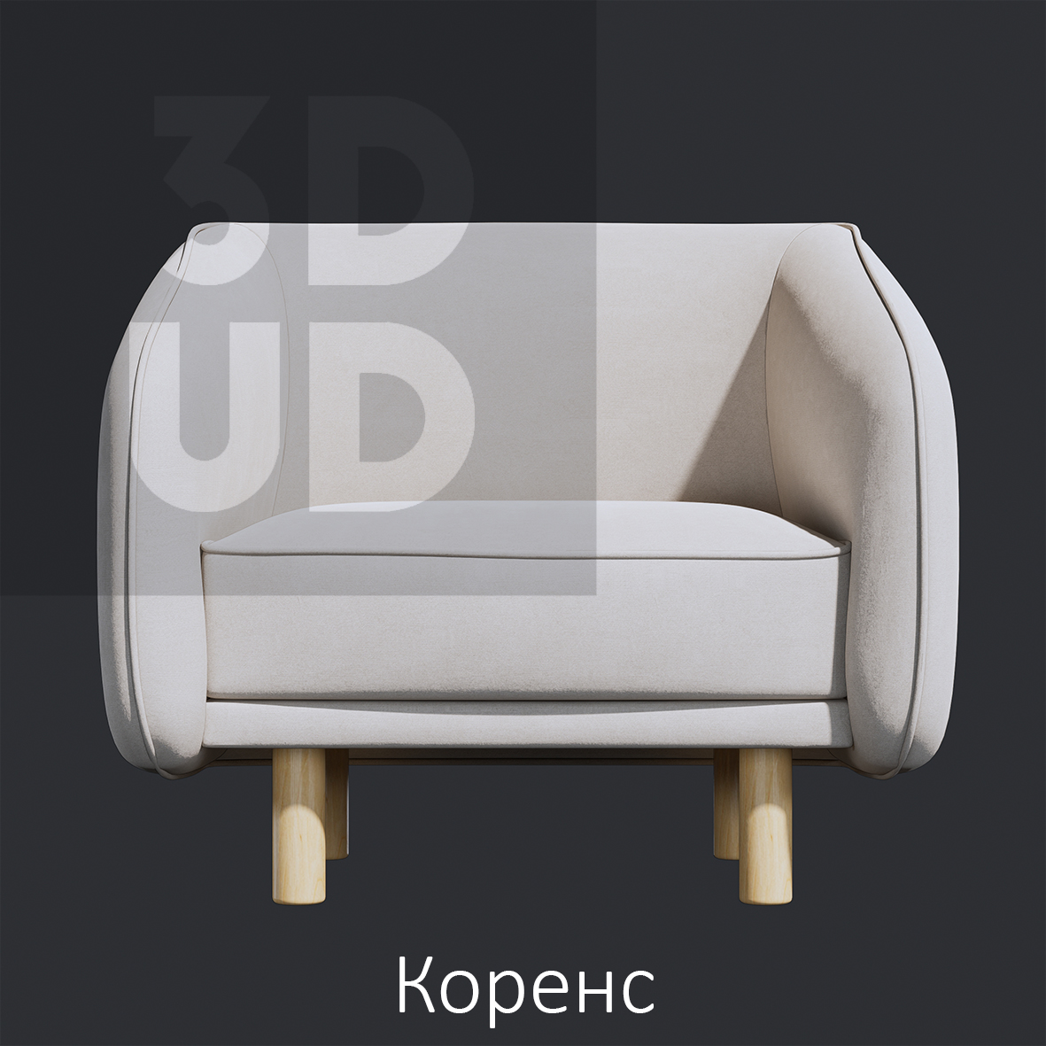 Коренс