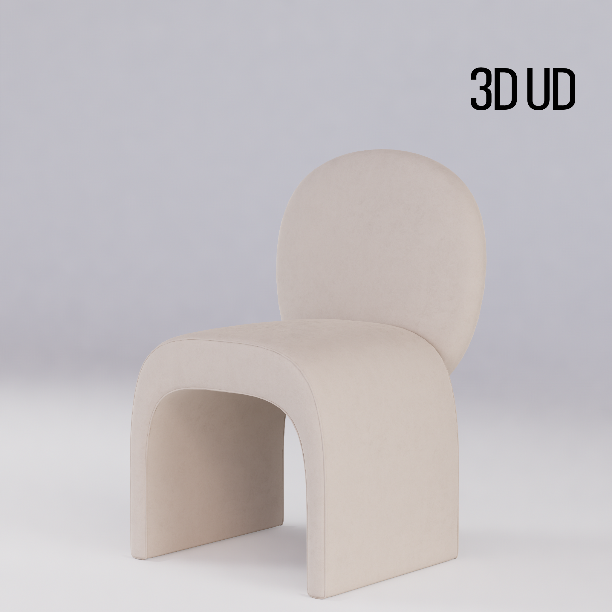 Guest Chair