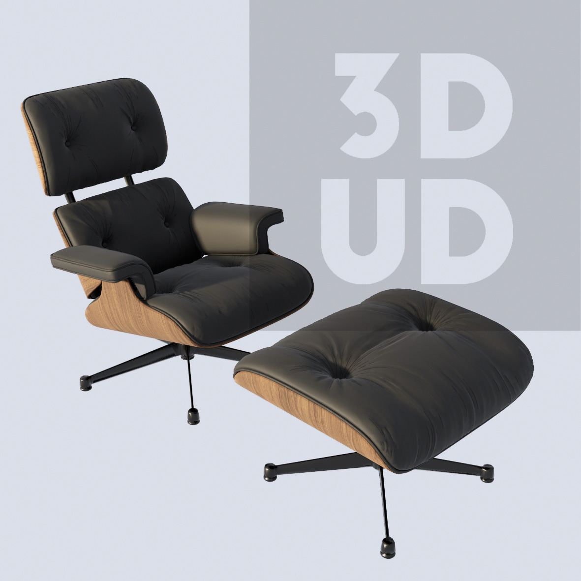 Кресло Vitra