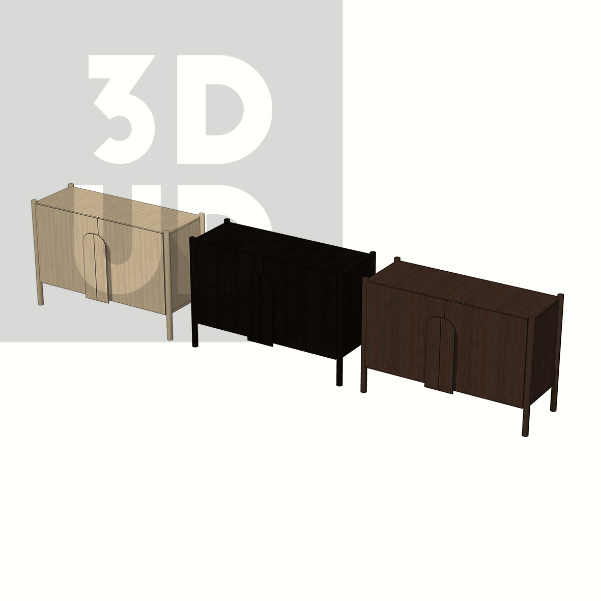 Комоды
