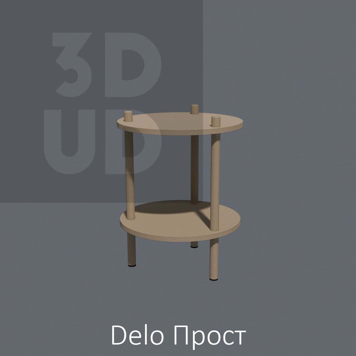 Delo