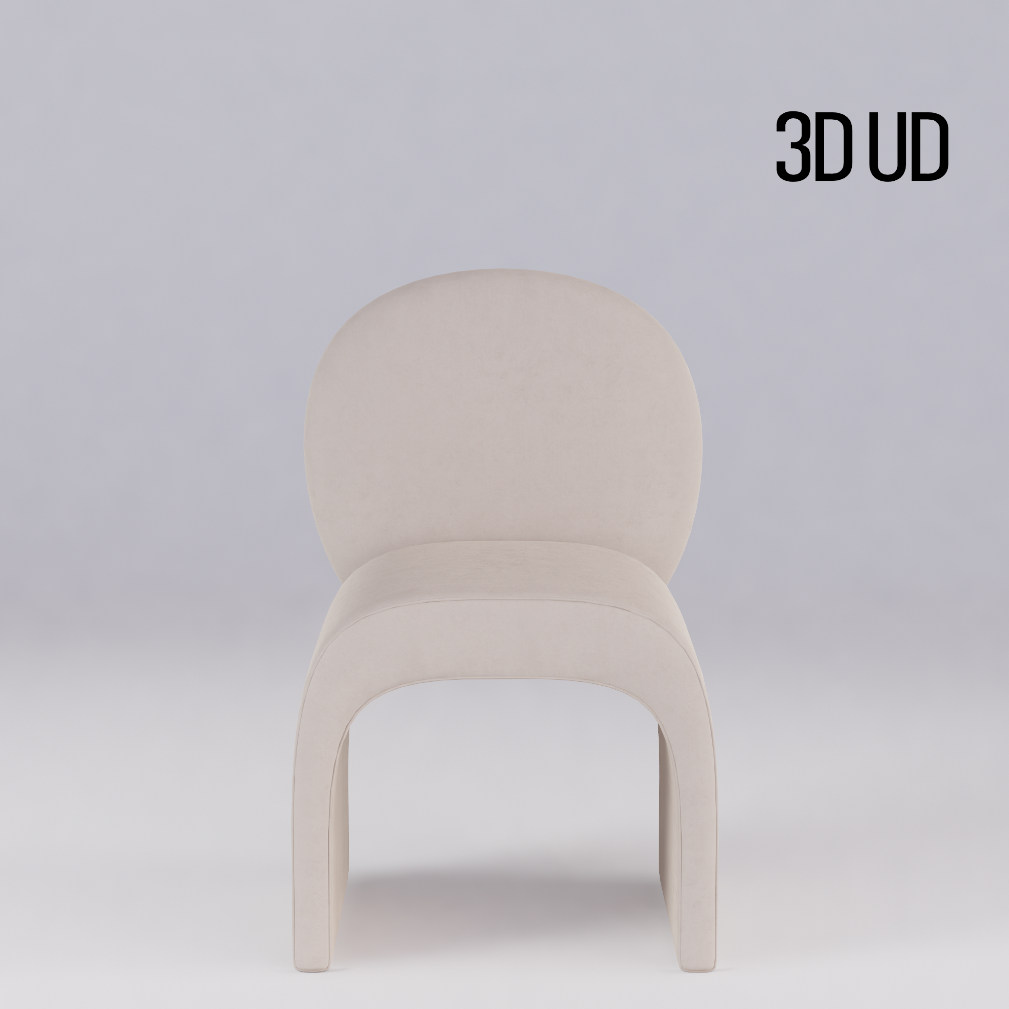 Guest Chair