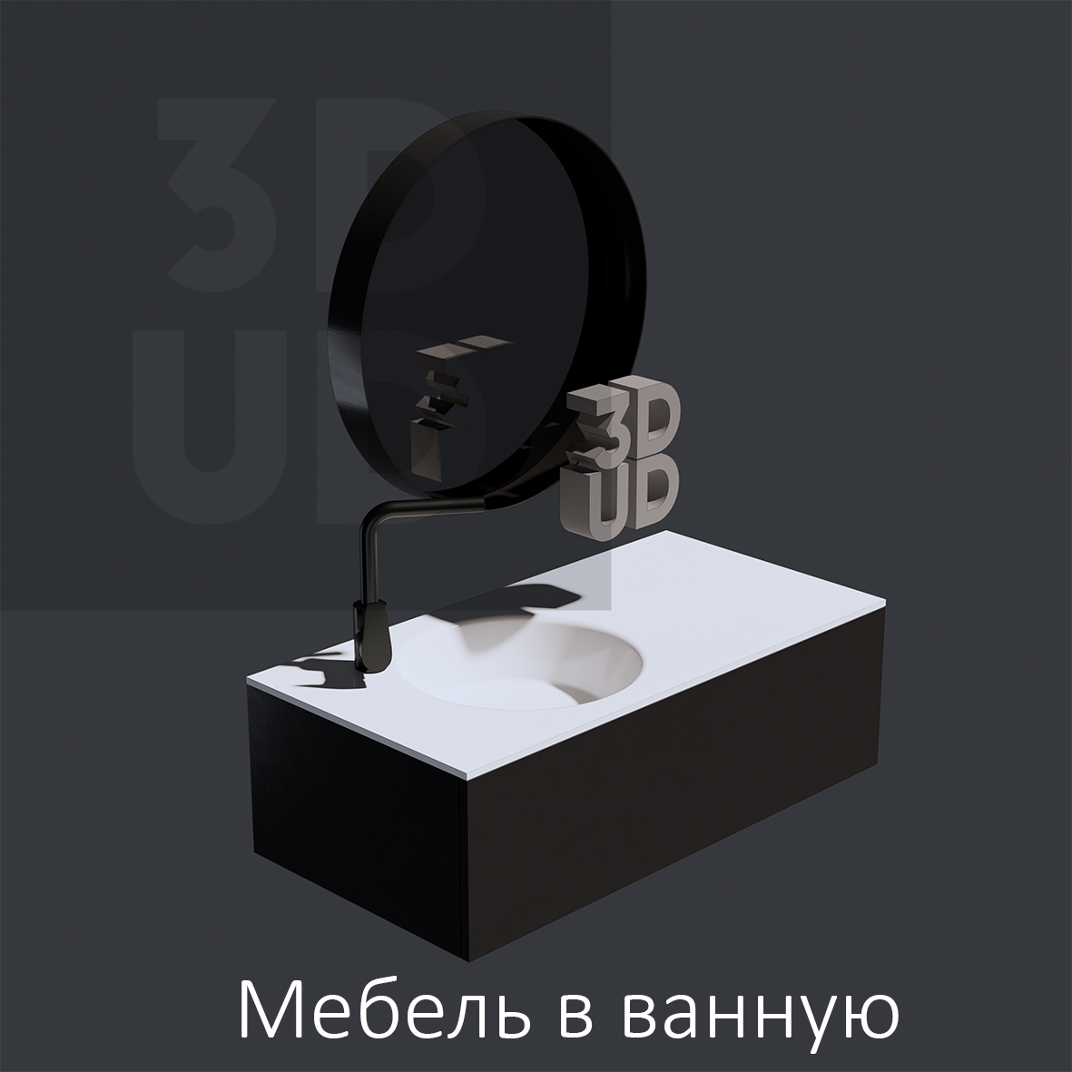 Vivomobili