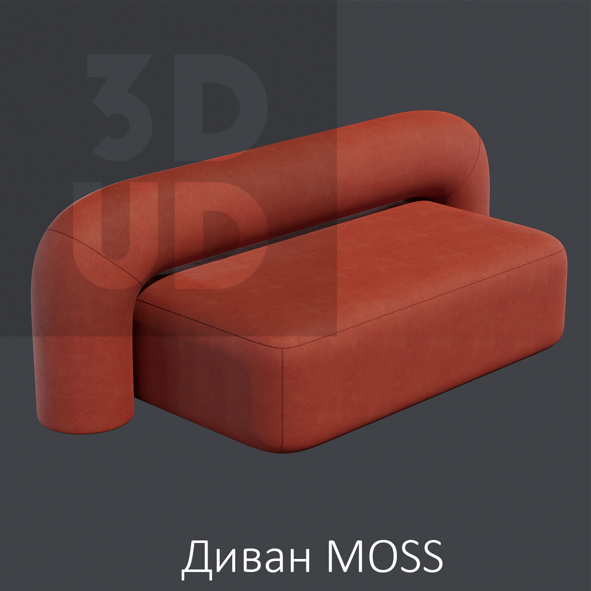 MOSS 1800