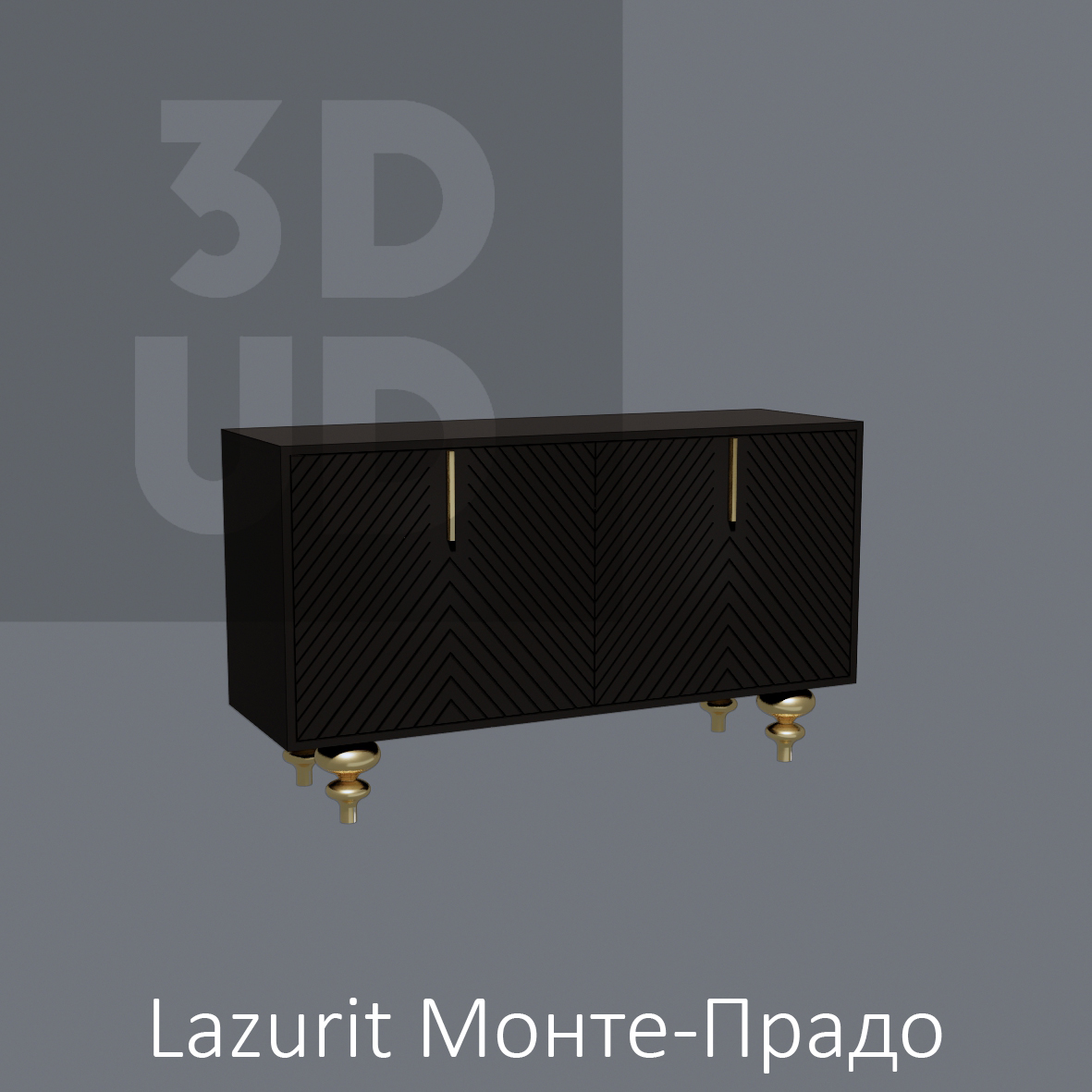 Lazurit
