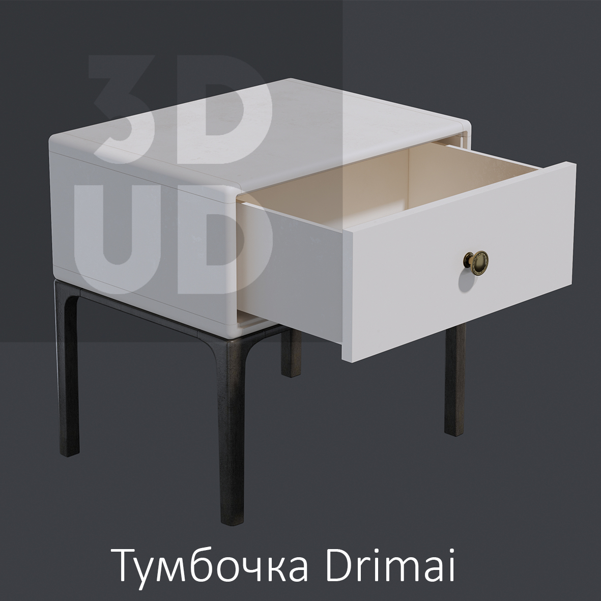 Drimai