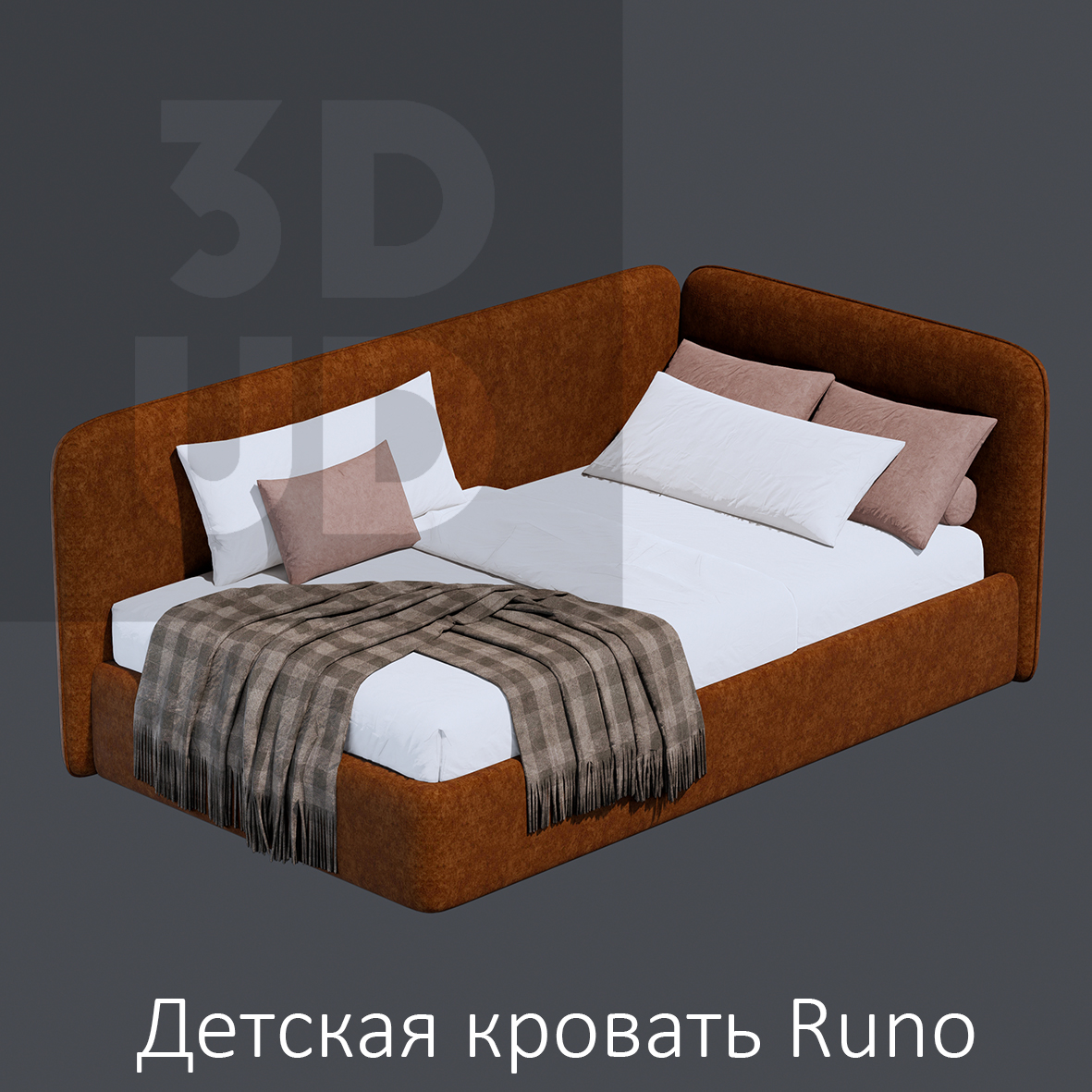 Runo