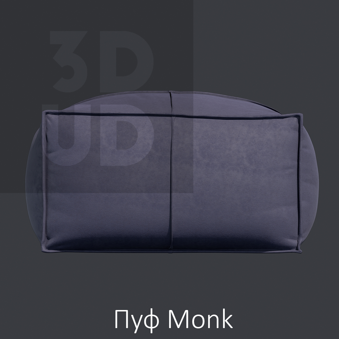 Monk
